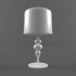 Настольная лампа Masiero Eva TL1 M V95