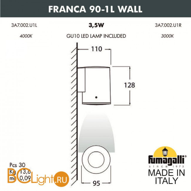 Уличный настенный светильник Fumagalli Franca 90 3A7.002.000.AXU1L Уличный настенный светильник Fumagalli Franca 90 3A7.002.000.AXU1L