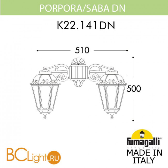 Уличный настенный светильник Fumagalli Saba K22.141.000.AYF1RDN Уличный настенный светильник Fumagalli Saba K22.141.000.AYF1RDN
