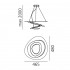 Подвесной светильник Artemide Pirce 1249W10A Подвесной светильник Artemide Pirce 1249W10A