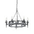 Люстра Elstead Lighting Saxon SAX5 BLK/SIL Люстра Elstead Lighting Saxon SAX5 BLK/SIL