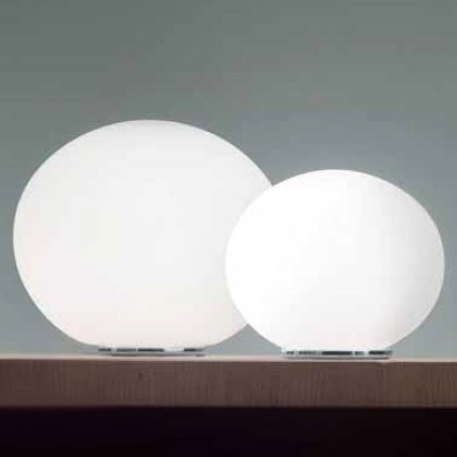 Напольный светильник Leucos SPHERA T3/29 0004078 Напольный светильник Leucos SPHERA T3/29 0004078