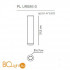 Потолочный светильник Axo Light Urban & Urban mini PL URB MI G BC XX LED Потолочный светильник Axo Light Urban & Urban mini PL URB MI G BC XX LED