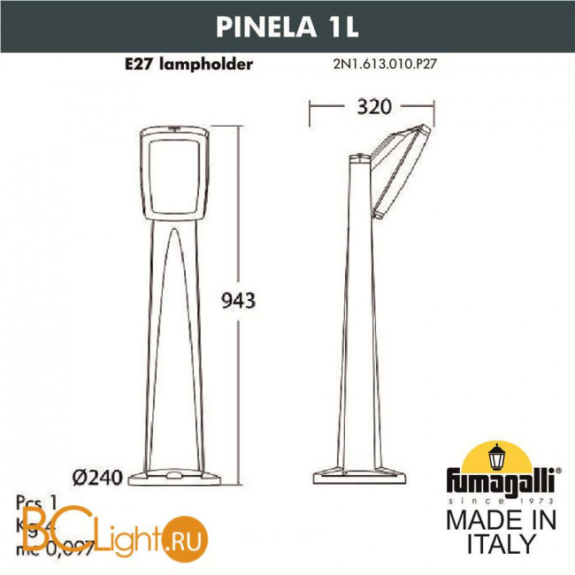 Садово-парковый фонарь Fumagalli Germana 2N1.613.010.LYF1R Садово-парковый фонарь Fumagalli Germana 2N1.613.010.LYF1R